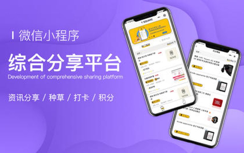选购IT技术支持服务，让企业发展之路不再坎坷